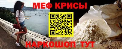 амф Бугуруслан