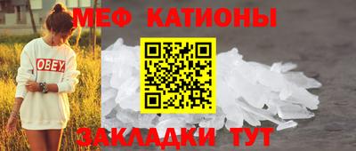 амф Бугуруслан