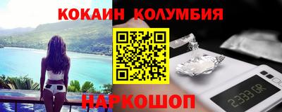 амф Бугуруслан