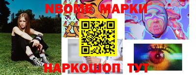mdma Будённовск