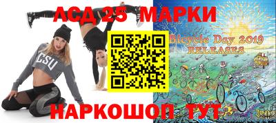 кокаин премиум Бузулук