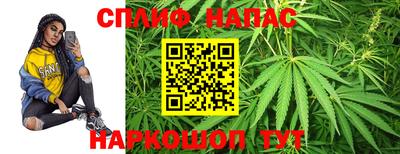амф Бугуруслан