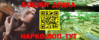 кокаин премиум Бузулук