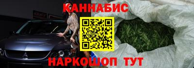 кокаин премиум Бузулук