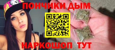 амф Бугуруслан