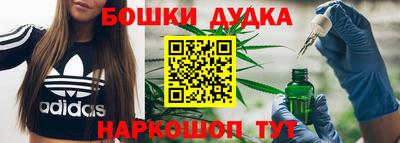 амф Бугуруслан