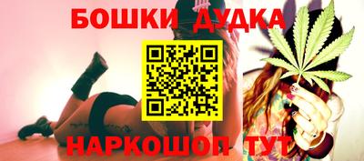 амф Бугуруслан