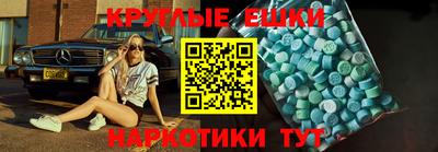 кокаин премиум Бузулук