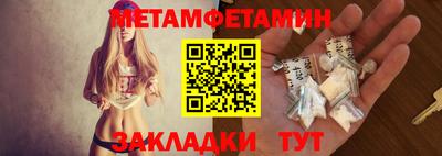 амф Бугуруслан