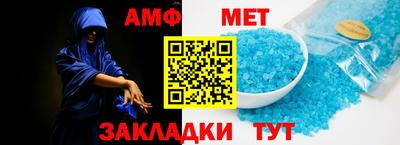 мдма Конаково