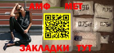 кокаин премиум Бузулук
