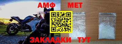 гашиш Коммунар